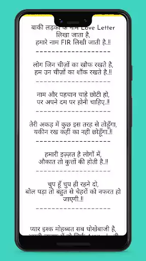 Play APK Attitude Status In Hindi  and enjoy Attitude Status In Hindi with UptoPlay com.attstatsu