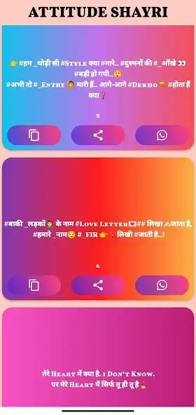 Play Attitude Status Shayari Hindi as an online game Attitude Status Shayari Hindi with UptoPlay