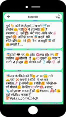 Play Attitude Status Style