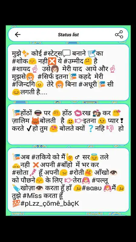 Play Attitude Status Style