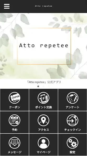 Play Atto repetee  and enjoy Atto repetee with UptoPlay
