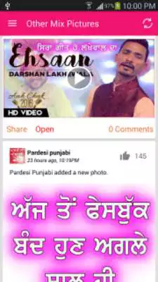 Play Att Punjabi Photos And Videos