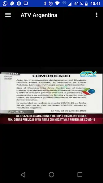 Play ATV Argentina as an online game online ATV Argentina with UptoPlay Play ATV Argentina as an online game ATV Argentina with UptoPlay
