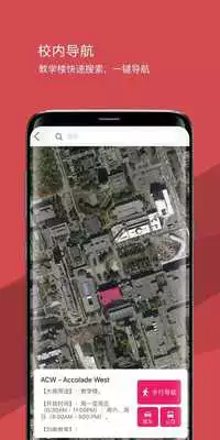 Play AtYorkU