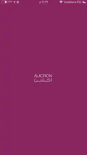 Play Auction  and enjoy Auction with UptoPlay