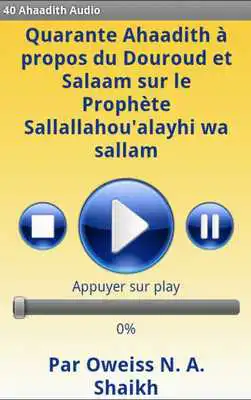 Play Audio 40 Ahaadith