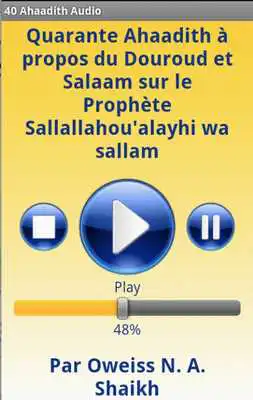 Play Audio 40 Ahaadith