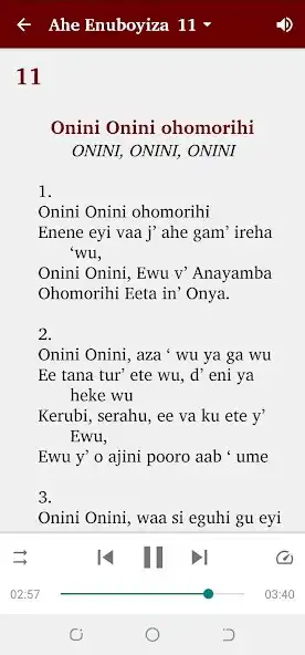 Play Audio Ahe Enuboyiza  and enjoy Audio Ahe Enuboyiza with UptoPlay