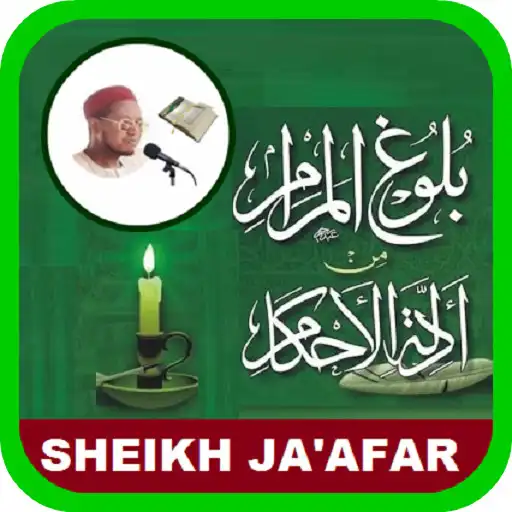 Play Audio Book of Bulugul Maram by Sheik Jafar MP3 APK Play Audio Book of Bulugul Maram by Sheik Jafar MP3 APK