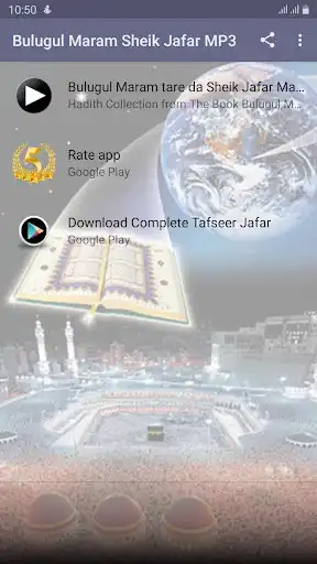 Play Audio Book of Bulugul Maram by Sheik Jafar MP3  and enjoy Audio Book of Bulugul Maram by Sheik Jafar MP3 with UptoPlay