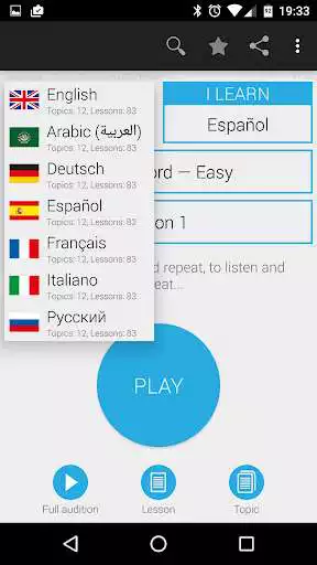 Play APK AudioBrain Language  and enjoy AudioBrain Language with UptoPlay com.AudioBrainLang