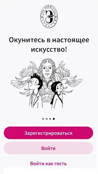 Play Audio-Guide th the Hermitage  and enjoy Audio-Guide th the Hermitage with UptoPlay