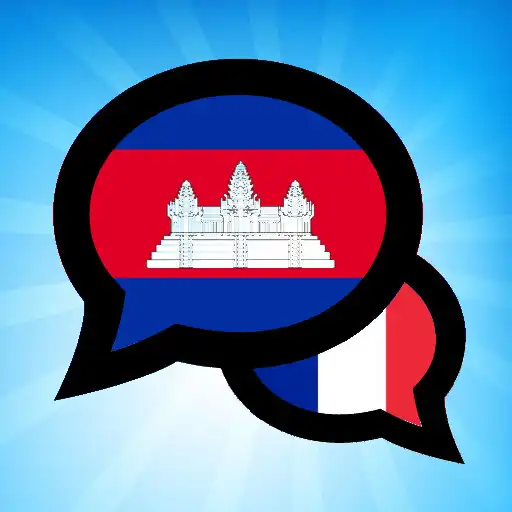 Play Audio Khmer APK Play Audio Khmer APK