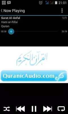 Play Audio Music Player Play Audio Music Player