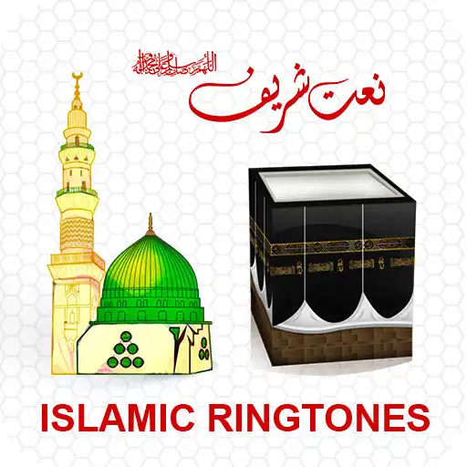 Play Audio naat: Islamic Ringtones APK