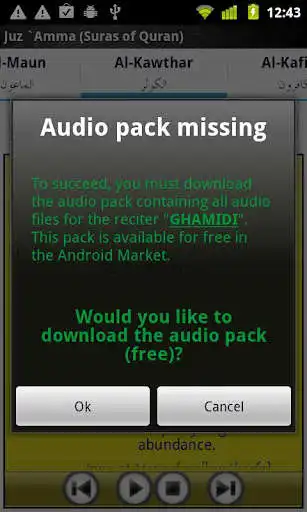 Play Audio Pack (Ali Hudhaify) and enjoy Audio Pack (Ali Hudhaify) with UptoPlay Play Audio Pack (Ali Hudhaify) and enjoy Audio Pack (Ali Hudhaify) with UptoPlay