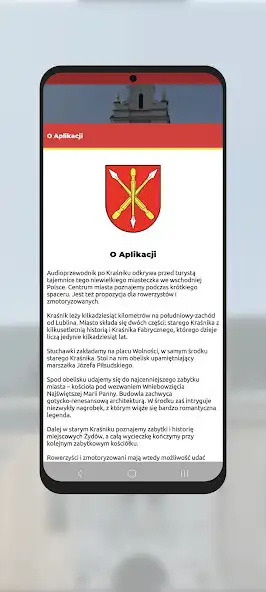 Play Audioprzewodnik po Kraśniku and enjoy Audioprzewodnik po Kraśniku with UptoPlay Play Audioprzewodnik po Kraśniku and enjoy Audioprzewodnik po Kraśniku with UptoPlay