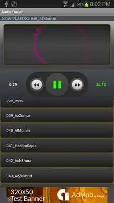 Play AUDIO QURAN - All Languages