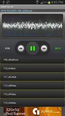 Play AUDIO QURAN - All Languages
