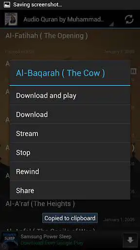Play Audio Quran by Muhammad Ayyub