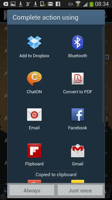 Play Audio Quran by Muhammad Ayyub