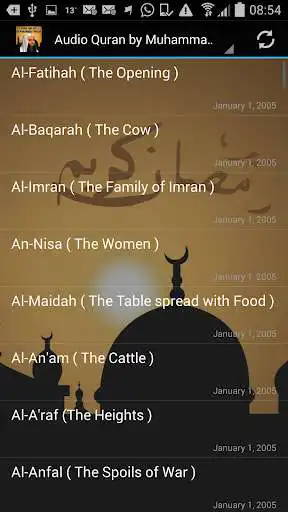 Play Audio Quran by Muhammad Hassan  and enjoy Audio Quran by Muhammad Hassan with UptoPlay