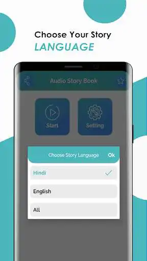 Play Audio story books