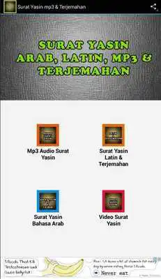 Play Audio Surat Yasin Arab Tajwid Warna