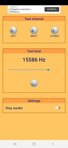 Play Audio tester as an online game Audio tester with UptoPlay