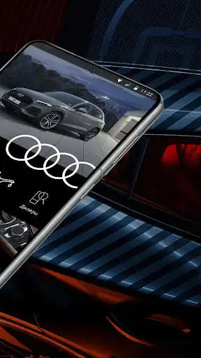 Play Audi Service  and enjoy Audi Service with UptoPlay