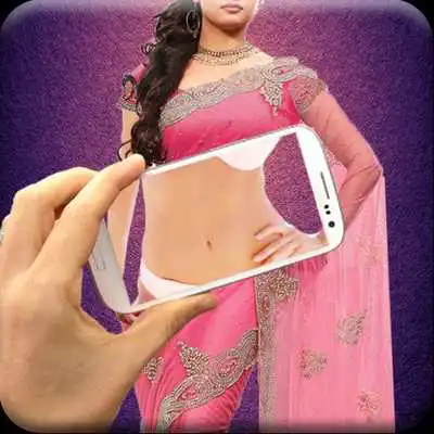 Play Audrey body scanner prank 2018 App