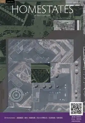 Play Augmented Magazine