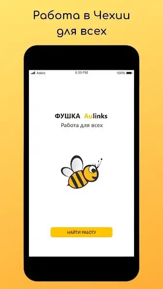 Play Aulinks and enjoy Aulinks with UptoPlay Play Aulinks and enjoy Aulinks with UptoPlay