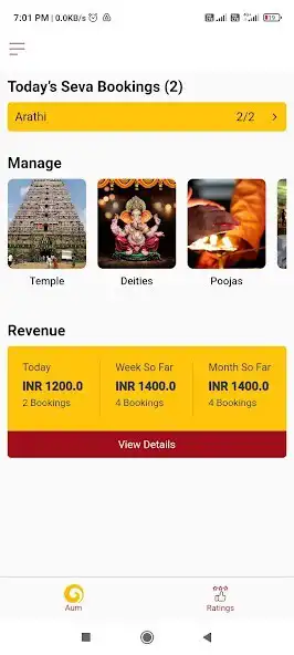 Play AUM Temple as an online game online AUM Temple with UptoPlay Play AUM Temple as an online game AUM Temple with UptoPlay