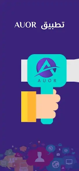 Play Auor  and enjoy Auor with UptoPlay