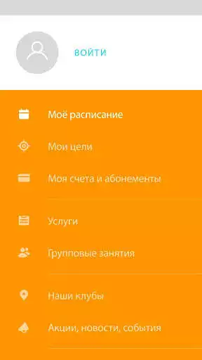 Play AURA fitness  life  and enjoy AURA fitness  life with UptoPlay