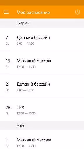 Play AURA fitness  life as an online game AURA fitness  life with UptoPlay