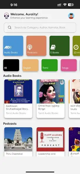 Play Aurality  and enjoy Aurality with UptoPlay