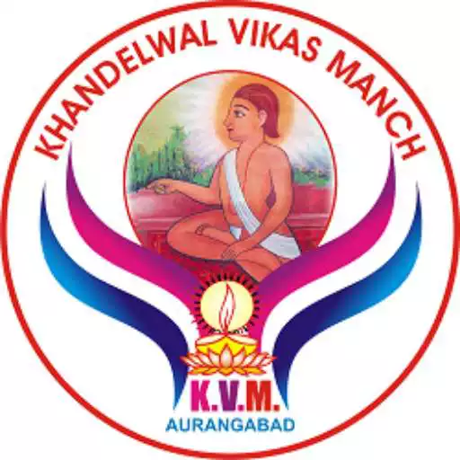 Play Aurangabad KVM APK Play Aurangabad KVM APK