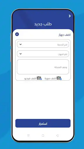Play Aura  and enjoy Aura with UptoPlay