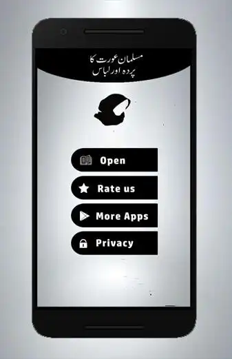 Play Aurat Ka Parda Or Libas as an online game Aurat Ka Parda Or Libas with UptoPlay
