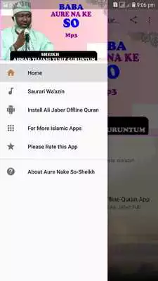 Play Aure Nake So-Sheikh Guruntum
