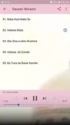 Play Aure Nake So-Sheikh Guruntum