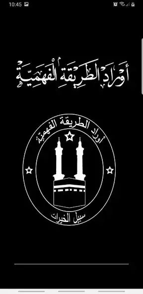 Play Aurod thoriqotil fahamiyah and enjoy Aurod thoriqotil fahamiyah with UptoPlay Play Aurod thoriqotil fahamiyah and enjoy Aurod thoriqotil fahamiyah with UptoPlay