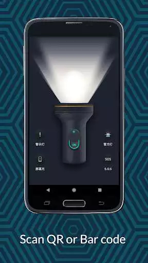 Play Aurora Flashlight  and enjoy Aurora Flashlight with UptoPlay