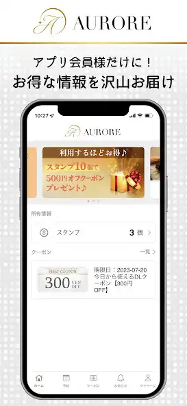 Play AURORE  and enjoy AURORE with UptoPlay