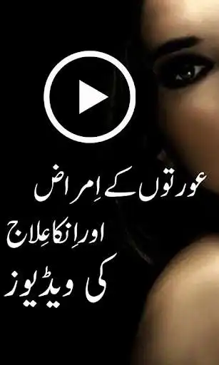 Play Aurton Kay Amraz as an online game Aurton Kay Amraz with UptoPlay