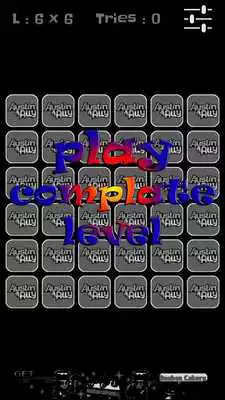 Play Auslly Memory Games