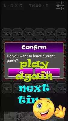 Play Auslly Memory Games