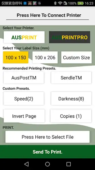 Play AUSPRINT  and enjoy AUSPRINT with UptoPlay